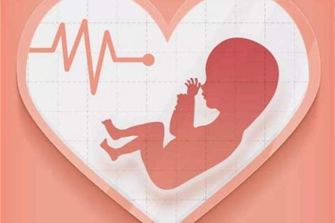 43岁徐州代生孩子的利与弊分析，孩子健康、身体恢复都要考虑