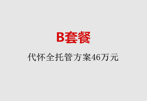 http://xuzhou.quanwangkm.com/post/186.html|徐州服务项目