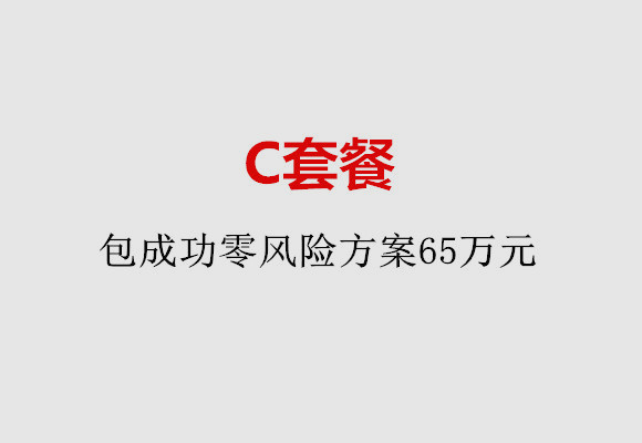 http://xuzhou.quanwangkm.com/post/185.html|徐州服务项目